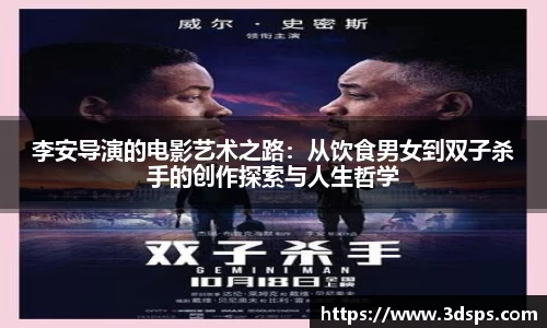 米兰官网