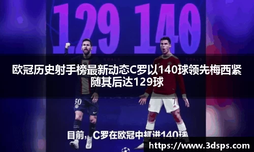 ac米兰体育