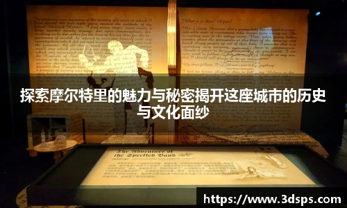 ac米兰体育