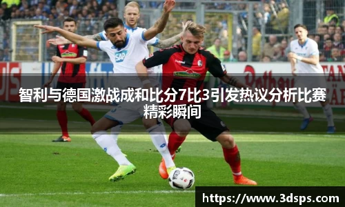 米兰官网
