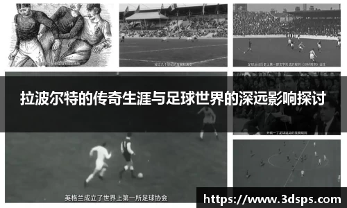 米兰官网